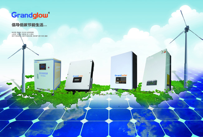 湖北光伏扶貧目標(biāo)設(shè)立