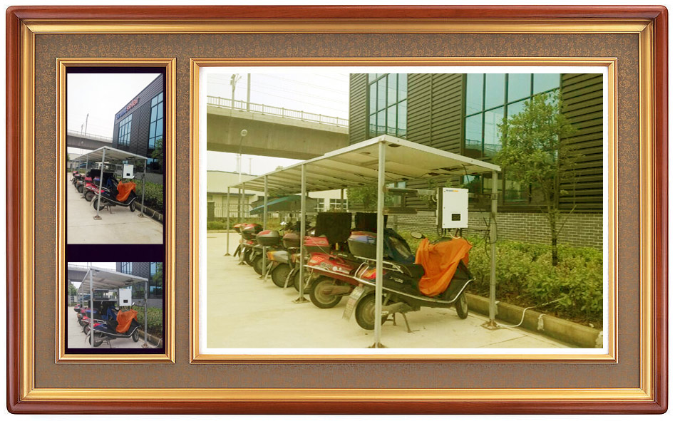 竑光人自己的發(fā)電車(chē)棚