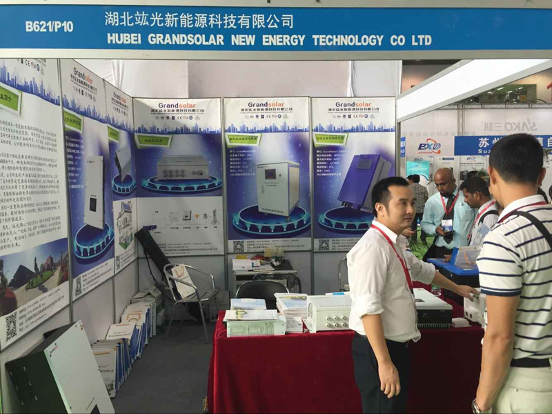 2016年第八屆廣州國(guó)際太陽能光伏展覽會(huì)圓滿結(jié)束