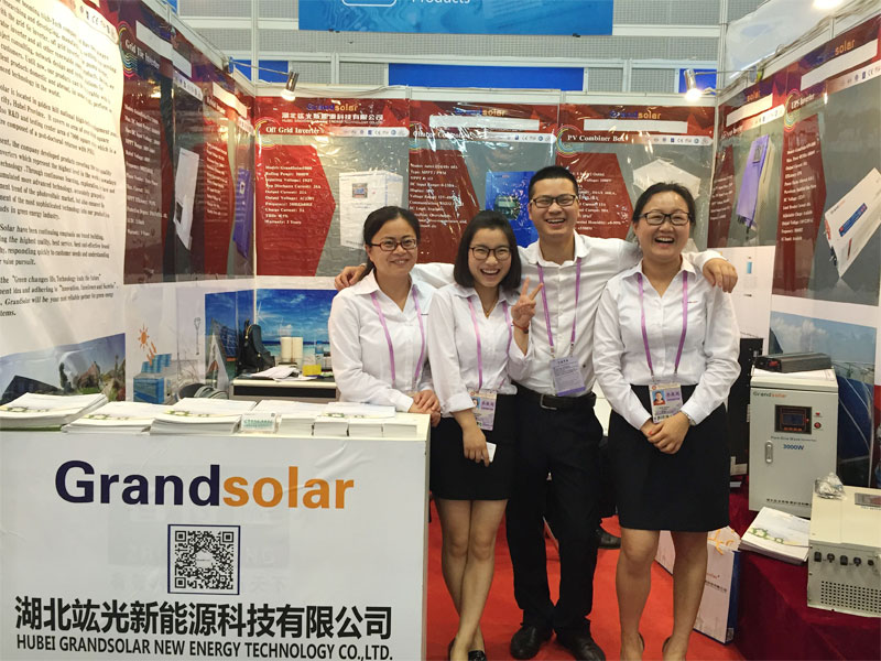 【正在參展】中國(guó)出口商品交易會(huì)（廣交會(huì)）