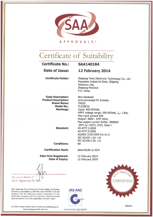 三相并網(wǎng)逆變器順利通過SAA認證IEC 62109并網(wǎng)逆變器新標準
