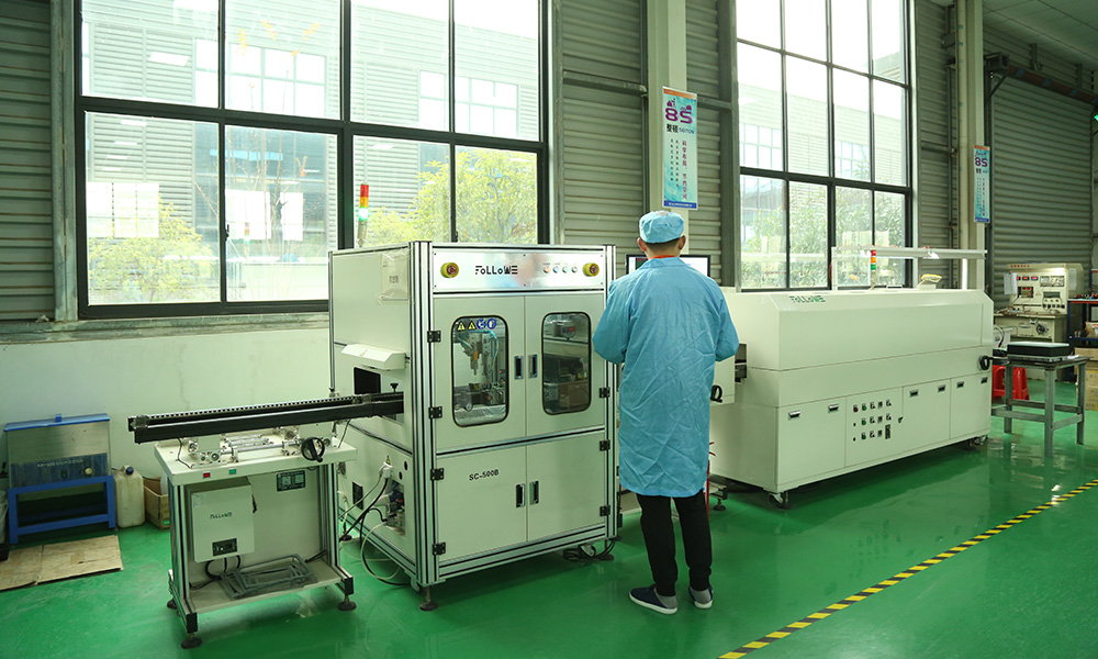 生產(chǎn)設(shè)備