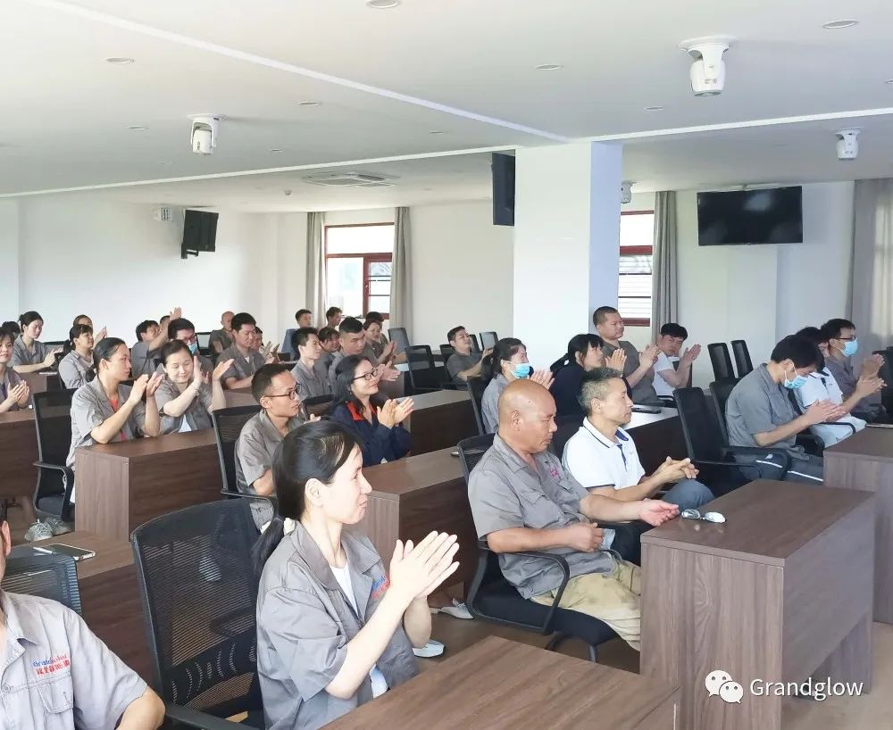 七月員工大會(huì)┃艷陽(yáng)似火，同心同力