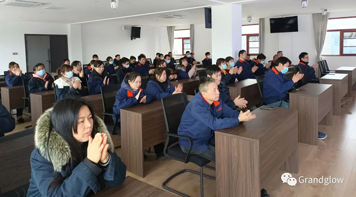 十二月員工大會(huì)┃流程管控，安全第一