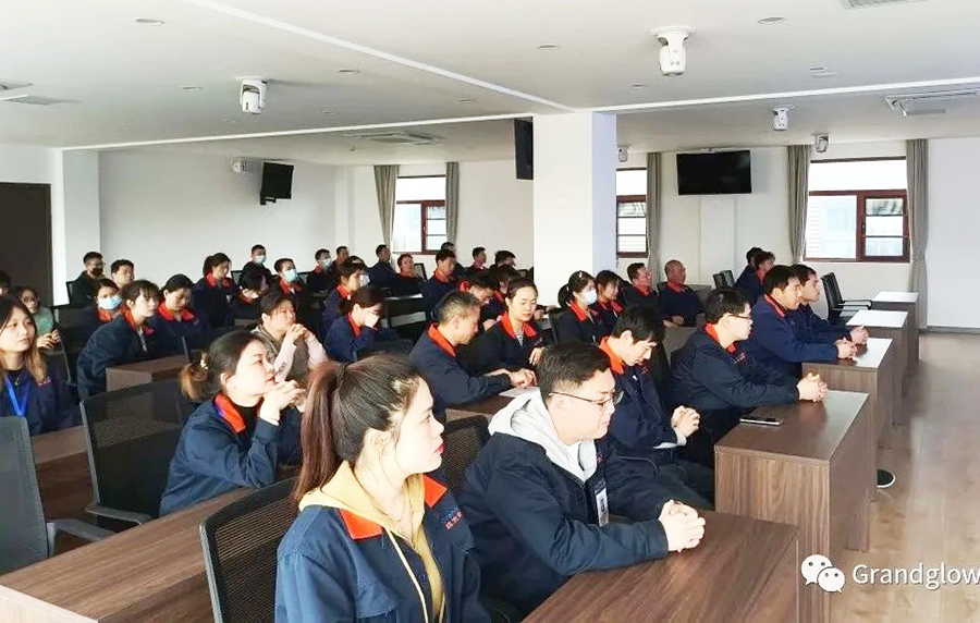 三月員工大會┃承載夢想，播撒希望