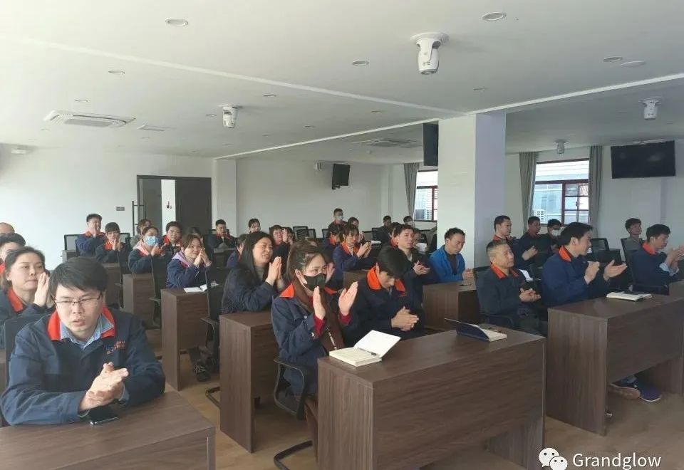 四月員工大會┃心怡四月，輝煌再創(chuàng)