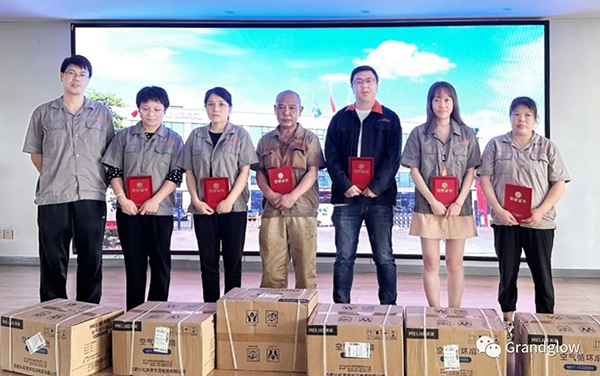 九月員工大會┃金秋九月，乘風破浪