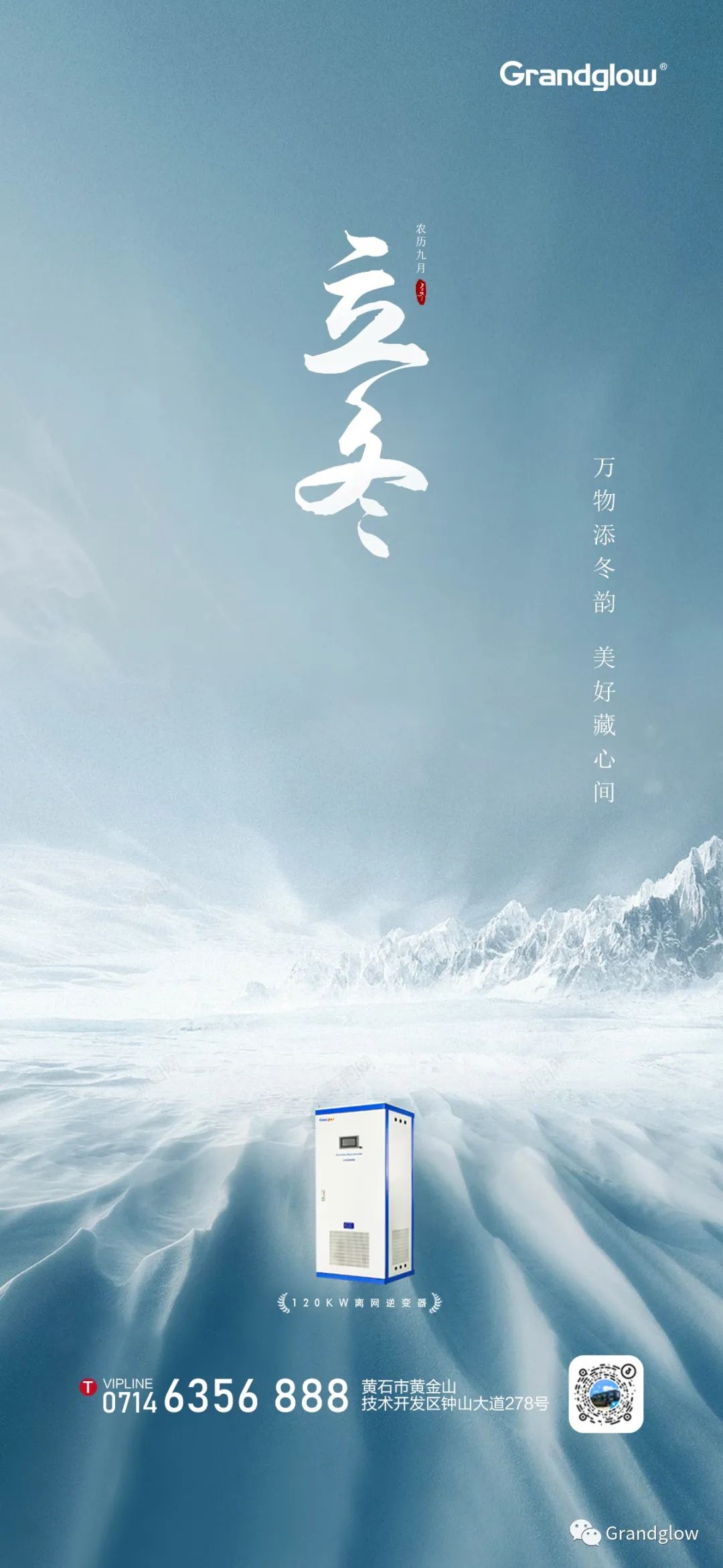 1699425788474794.jpg 640.jpg