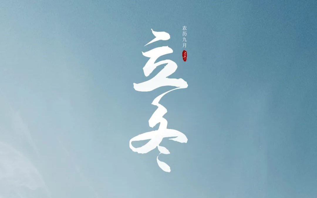 迎接未來(lái)，共享陽(yáng)光：揭開(kāi)光伏逆變器新篇章