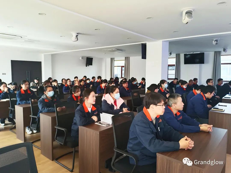 十二月員工大會(huì)┃乘風(fēng)破浪，不負(fù)韶華