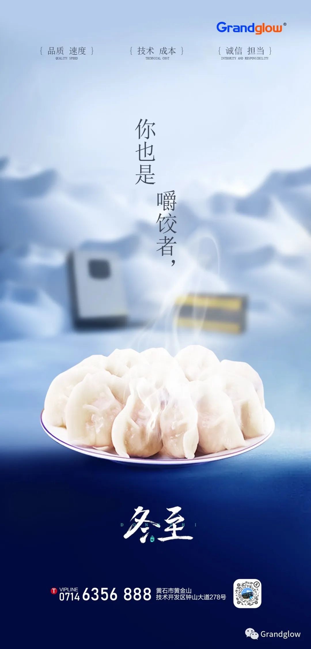 1703232807129067.jpg 640.jpg