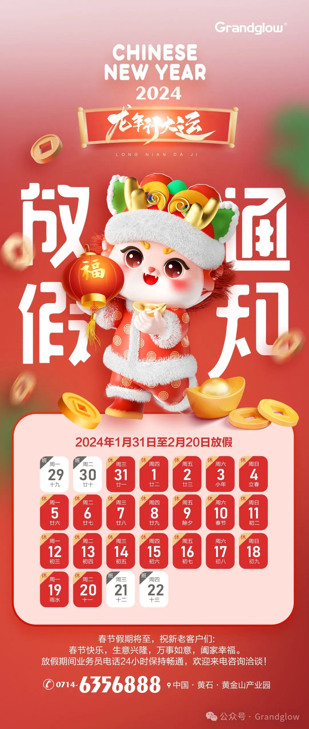 1706515439127976.jpg 640.jpg