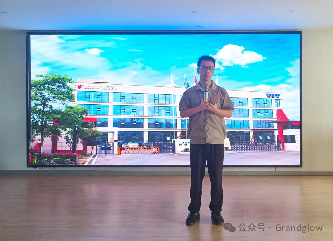 九月員工大會(huì)┃勤總結(jié) 促生產(chǎn) 保質(zhì)量